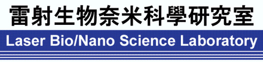 National Chiao Tung University - Taiwan